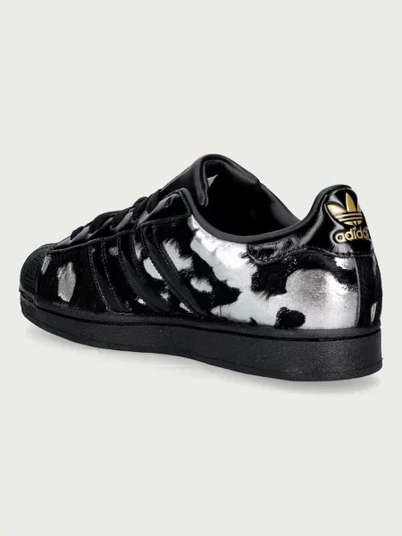Adidas Originals Superstar II sneakersy czarne