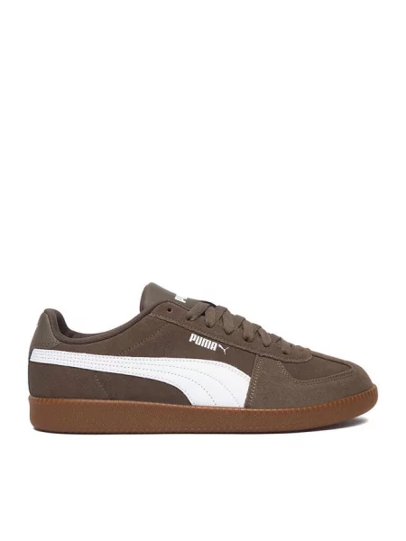 Sneakersy Puma brązowe