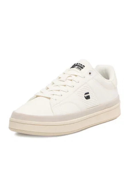 Tenisice G-Star Raw bijela