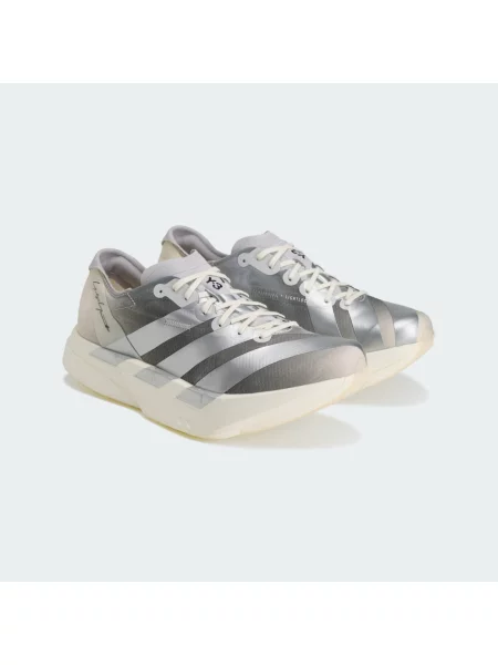 Sneakersy Adidas szare