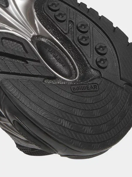 Adidas Originals ADISTAR XLG кросівки дитячі