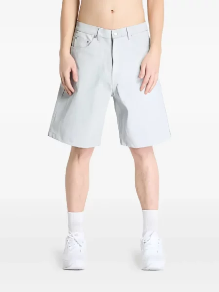 Kraťasy Pleasures bílé