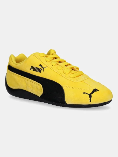 Сникърси Puma жълто