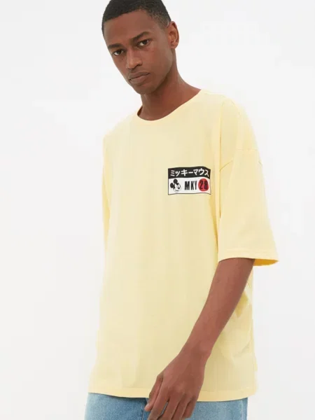 Tricou Trendyol