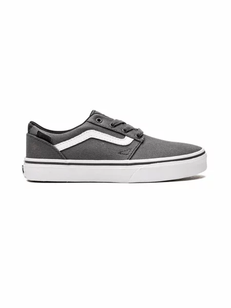 Sneakersy dziecięce Vans szare