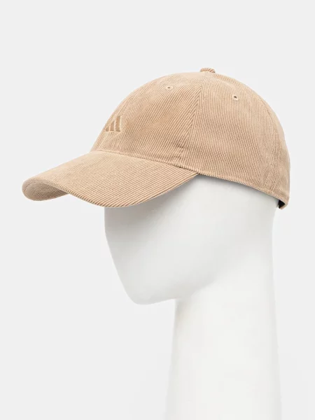 Kapa s šiltom adidas rjava zelena