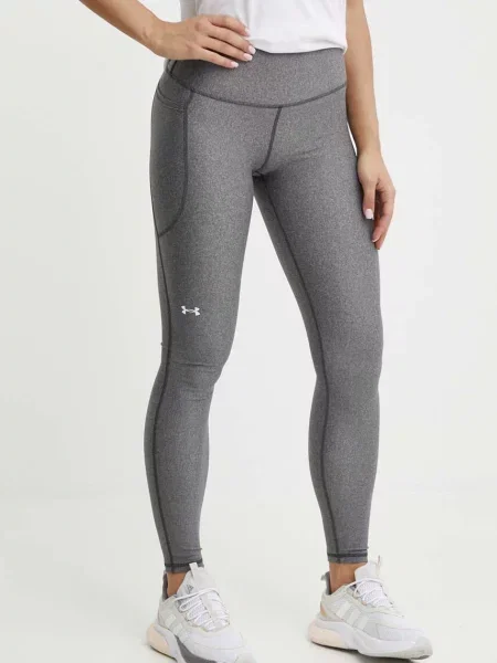 Under Armour Tréninkové legíny HG Armour HiRise šedé