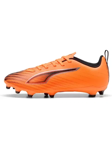 Pantofi copii Puma portocaliu
