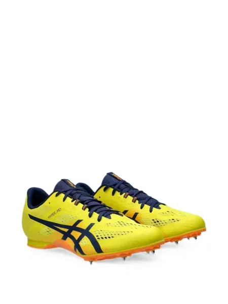 Tenisice Asics GT-1000 žuta