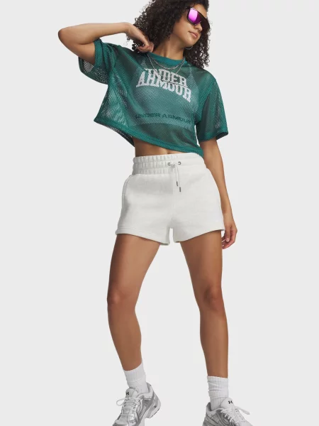 Короткі шорти Under Armour сірі