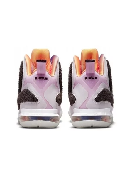 Tenisky Nike LeBron hnedá