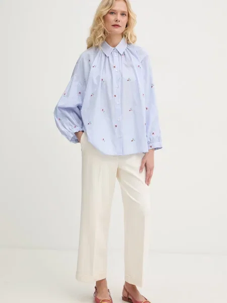 Weekend Max Mara сорочка BUTTERFLY