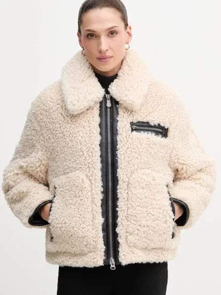 Save The Duck kurtka krótka HESTER zimowa beżowy