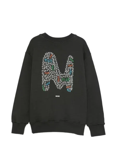 Bluza dziecięca Msgm szara