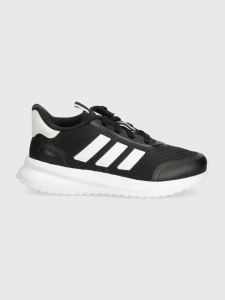 Adidas Дитячі кросівки X_PLRPATH