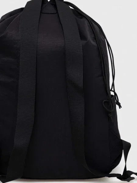 Olcsóbban. Vans Old Skool Cinch hátizsák 19 l fekete. Méret: OS fekete