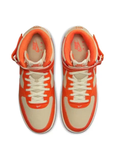 Sneakerși Nike Air Max reflectorizante albastru