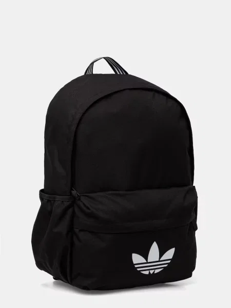 Plecak adidas biały