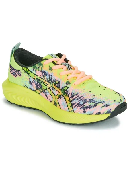 Pantofi copii Asics galben