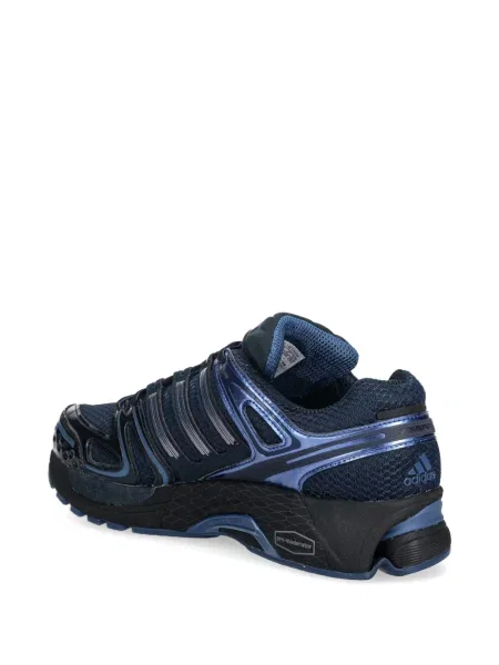 Sneakerși Adidas Supernova cu dungi galben
