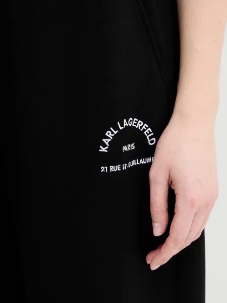 Спортивные штаны Karl Lagerfeld