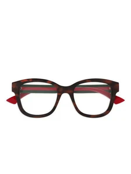 Ochelari de soare Gucci Eyewear maro