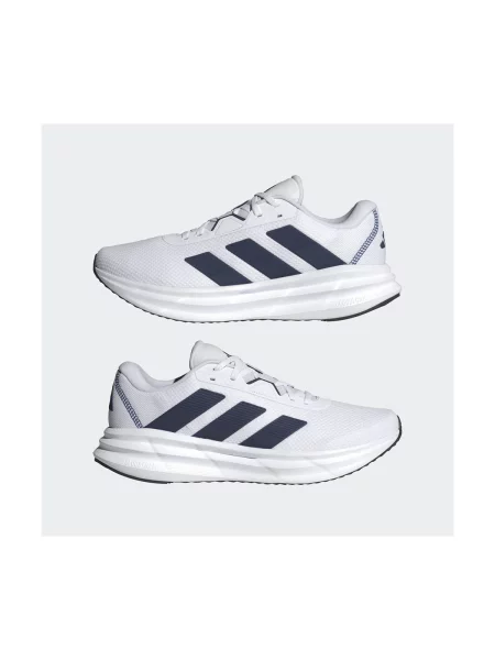 Galaksija tenisice Adidas bijela