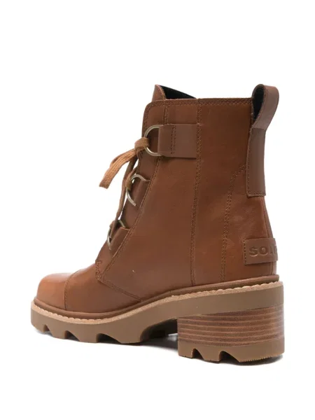 Bakancs Sorel barna