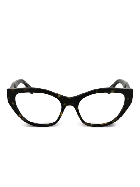 Sunčane naočale mačje oči Karl Lagerfeld smeđa