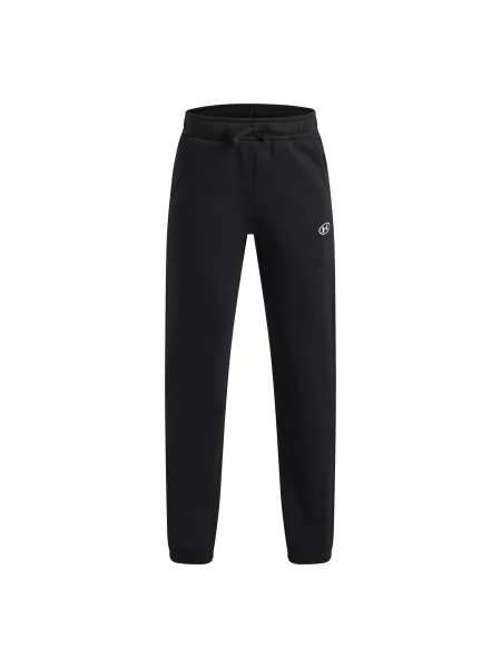 Sportski komplet Under Armour crna