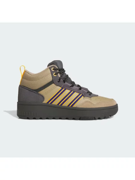 Sneakersy adidas béžové