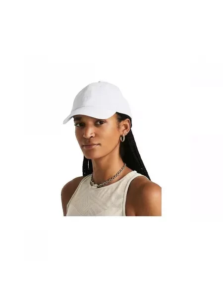Šilterica Under Armour bijela