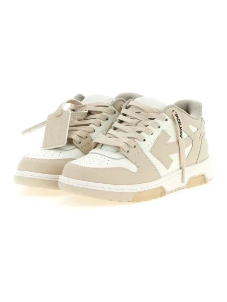 Sneakersy Off-white skórzane biznesowe białe