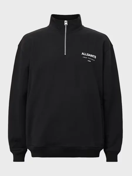 Спортивна кофта Allsaints чорна