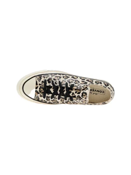 Pantofi Converse cu imprimeu animal print gri