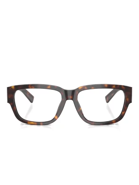 Sunčane naočale Dolce & Gabbana Eyewear smeđa