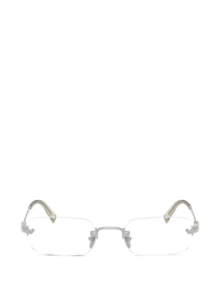 Ochelari de soare Miu Miu Eyewear argintiu
