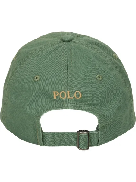Polo Ralph Lauren Čiapka kapučíno / nefritová zelená