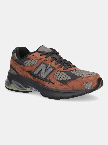 Superge New Balance rjava