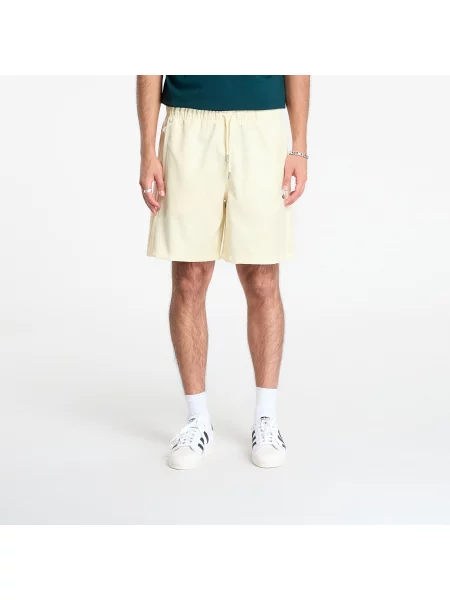 Saténové krátké kraťasy Adidas Originals bílé