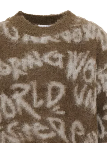 Sweter dziecięcy Molo brązowy