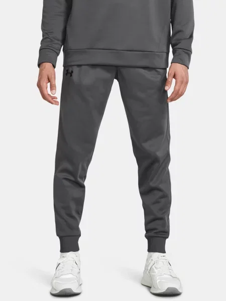 Fleecové kalhoty jogger Under Armour šedé