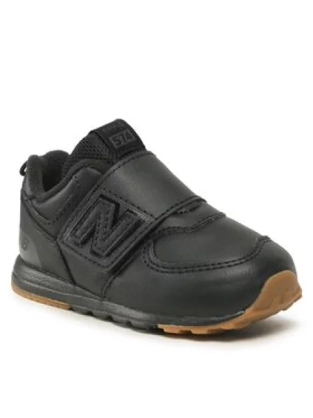 New Balance Sportcipők fekete