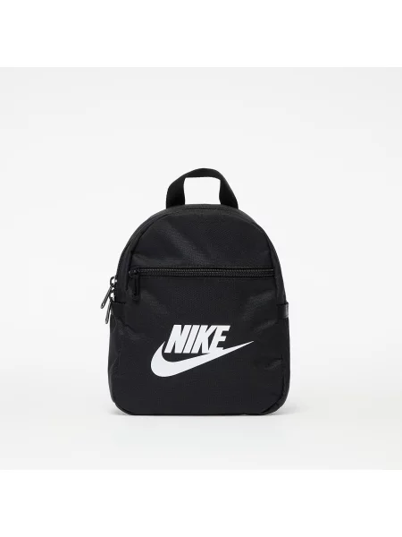 Раница Nike бяло