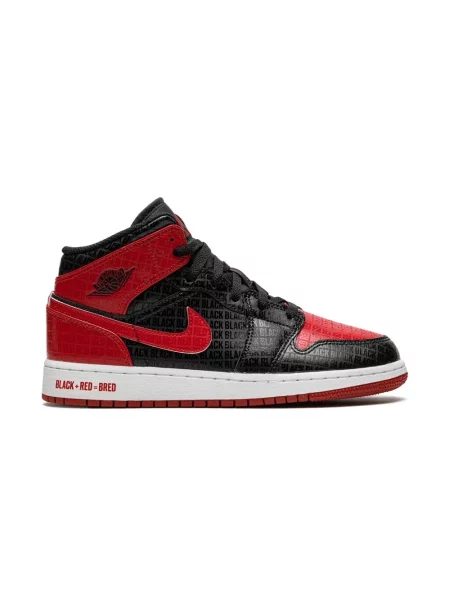Dětské tenisky Jordan Air Jordan 1 černé