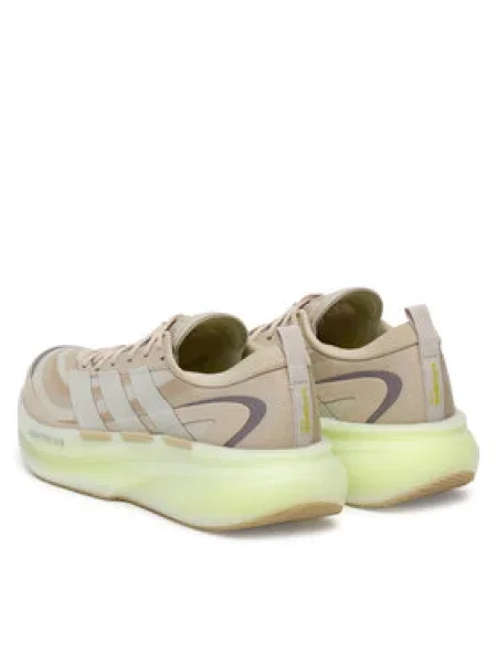 Bežecké topánky adidas Supernova Glide M béžová