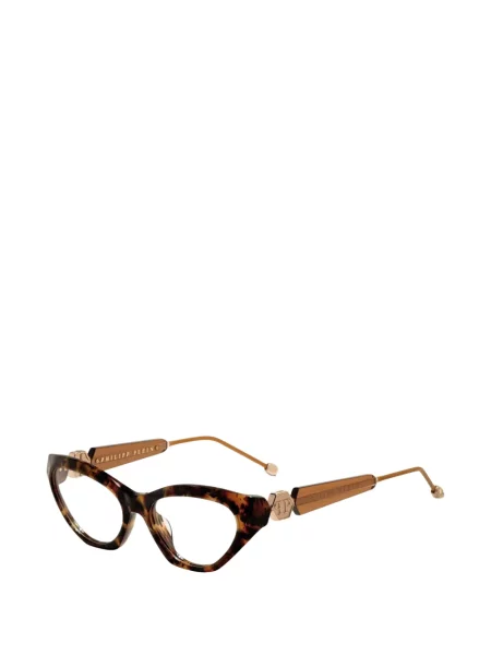 Ochelari de soare Philipp Plein Eyewear maro