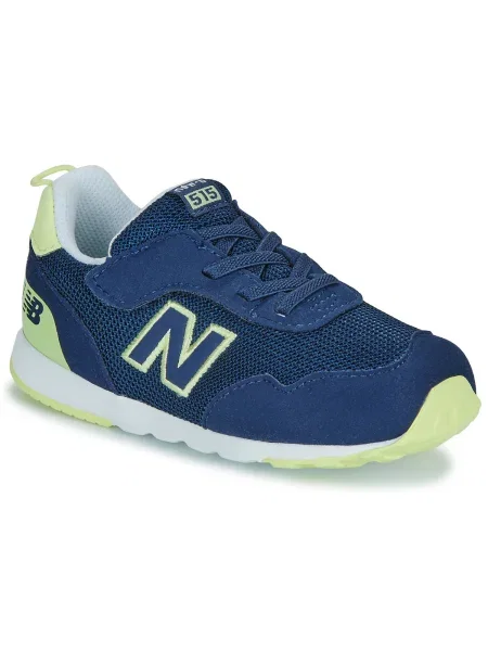 Pantofi copii New Balance albastru