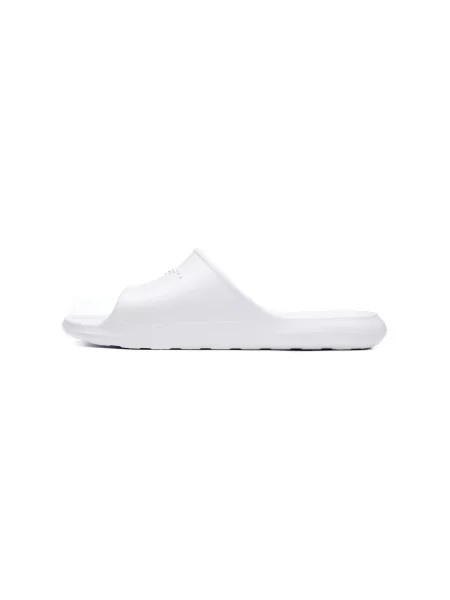 Natikače Nike bijela