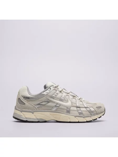 Sneakersy Nike beżowe